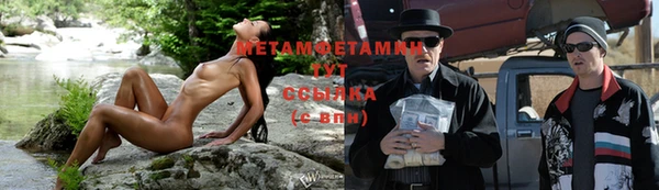 героин Баксан