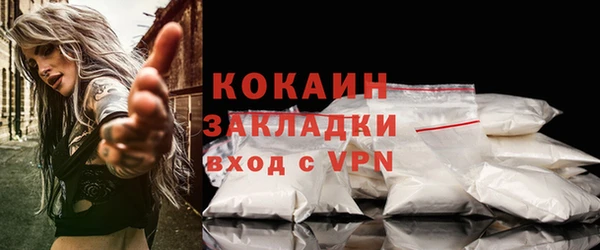 героин Баксан