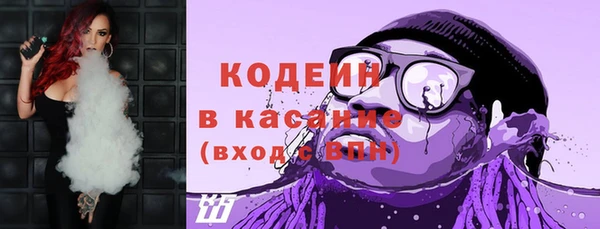 героин Баксан