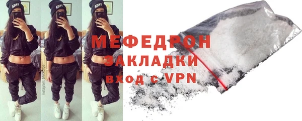 скорость Балабаново