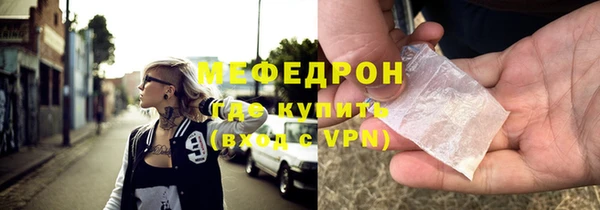 apvp Балахна
