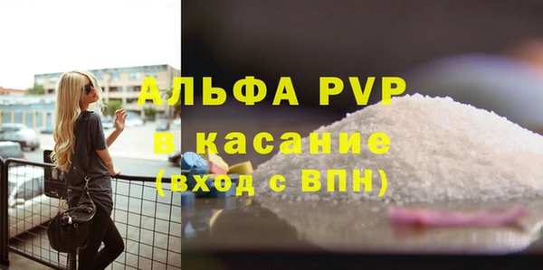 героин Баксан
