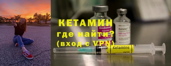 apvp Балахна
