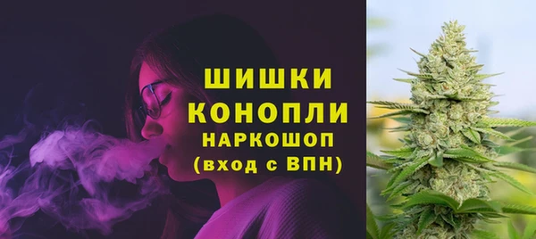 скорость Балабаново