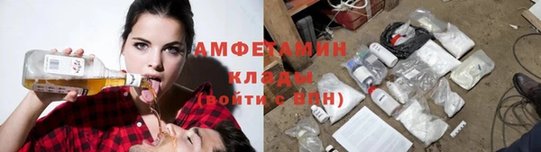 героин Баксан