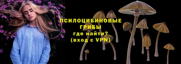 скорость Балабаново