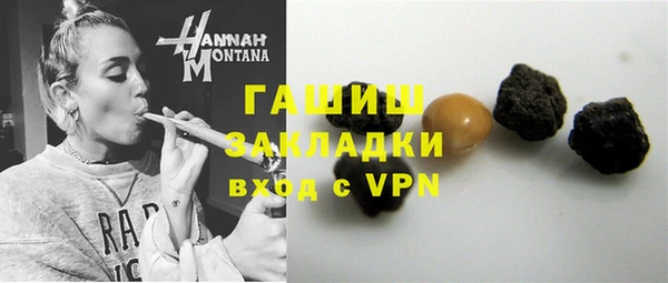 скорость Балабаново