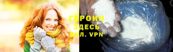 apvp Балахна