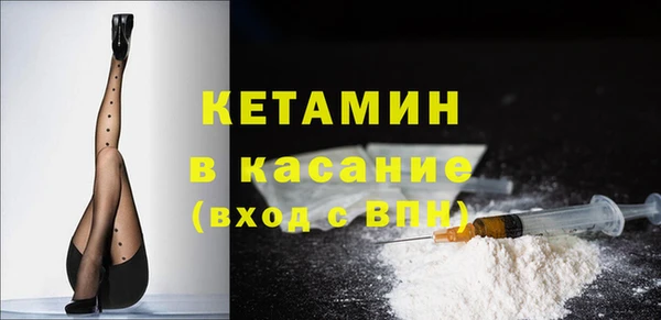 героин Баксан