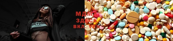 скорость Балабаново
