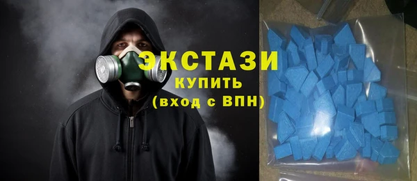 apvp Балахна