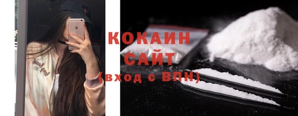 героин Баксан
