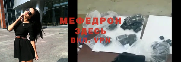 apvp Балахна