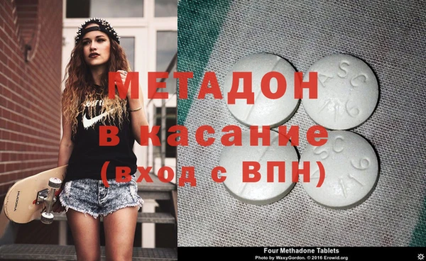 apvp Балахна