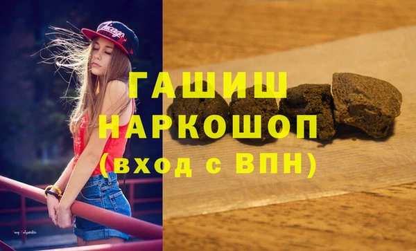 героин Баксан