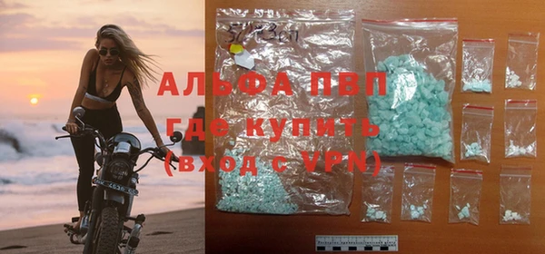 героин Баксан