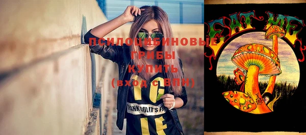 героин Баксан