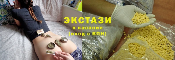скорость Балабаново