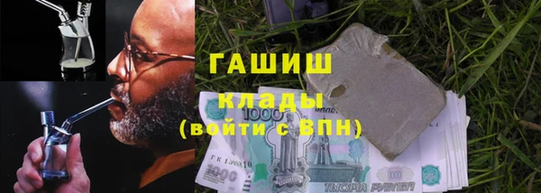 героин Баксан