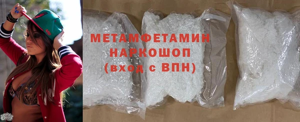 скорость Балабаново