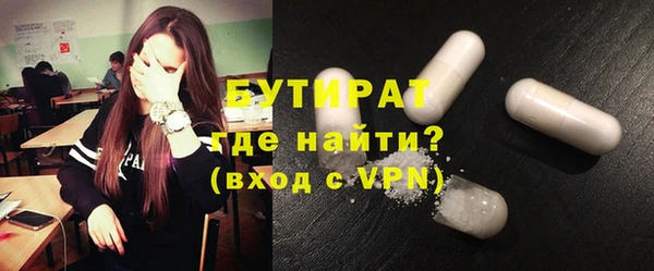 скорость Балабаново