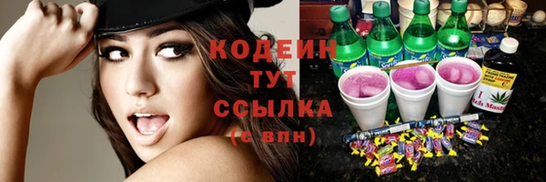 героин Баксан