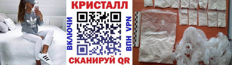 Первитин витя  Курганинск 