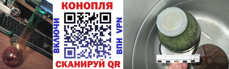 ОМГ ОМГ   Курганинск  МАРИХУАНА OG Kush 